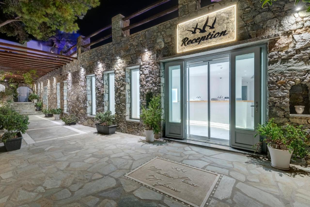 Makis Place Hotel 3*