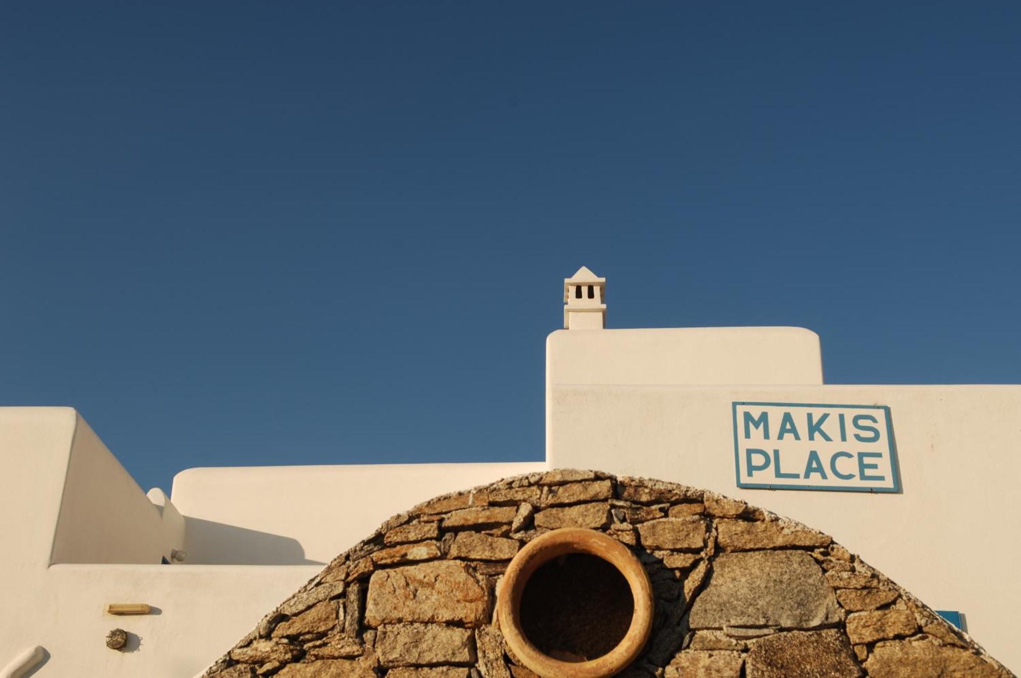 Makis Place טורלוס